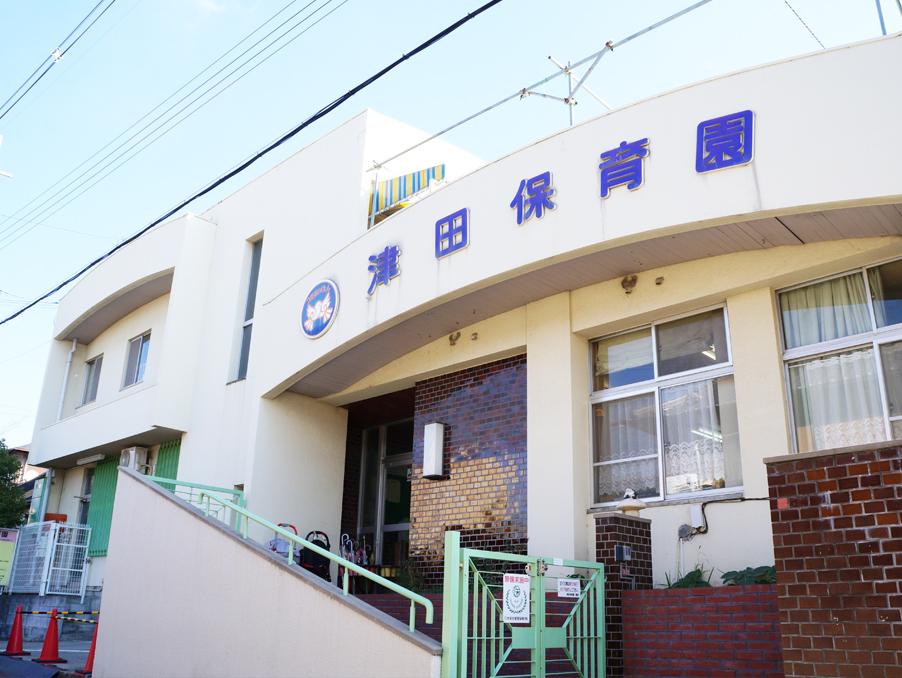 kindergarten ・ Nursery. 640m to Tsuda nursery