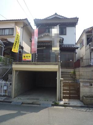 Local appearance photo. Exterior Photos