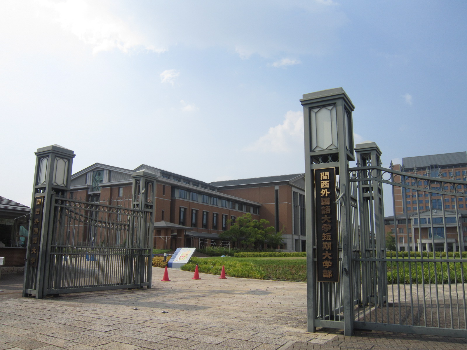 University ・ Junior college. Private Kansai Gaidai (University ・ 1440m up to junior college)