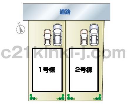 The entire compartment Figure. Condominium limited 2 House!