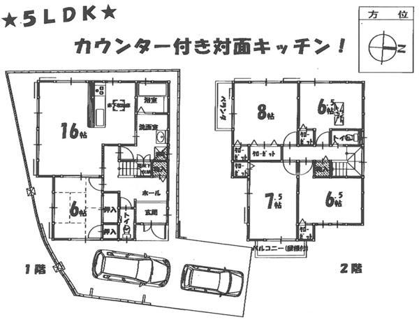 Floor plan. 28 million yen, 5LDK, Land area 121.62 sq m , Building area 119.07 sq m