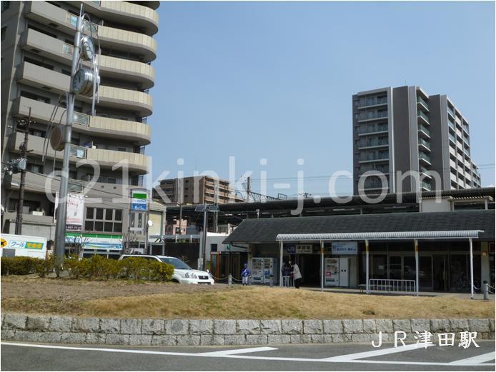 station. Until Tsuda Station 800m JR Gakkentoshisen a 10-minute walk away, "Tsuda Station"!