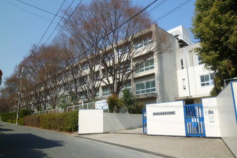 Junior high school. Hirakata Municipal Higashikori until junior high school 1100m