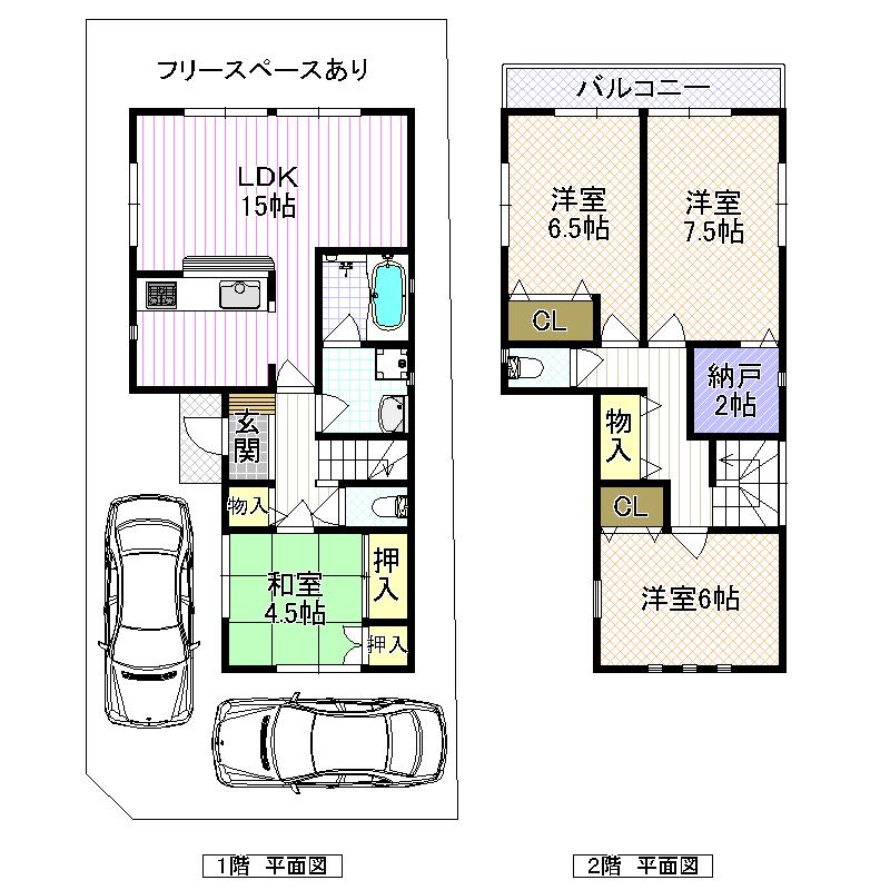 Floor plan. (No. 1 point), Price 34,300,000 yen, 4LDK+S, Land area 124.14 sq m , Building area 96.79 sq m