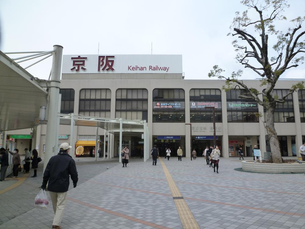 station. Until Kuzuha Station 1440m Keihan within walking distance of the "Kuzuha Station"! 
