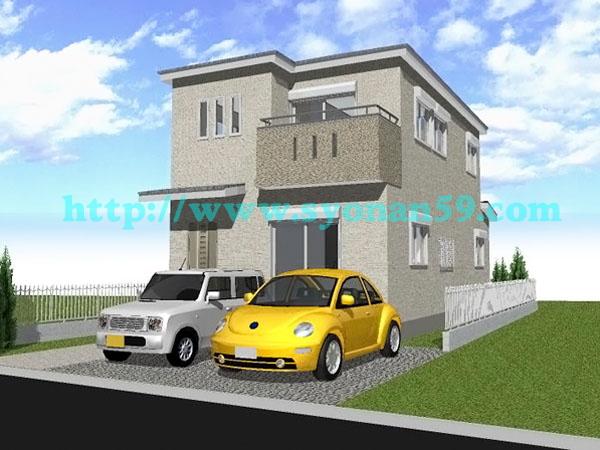 Rendering (appearance). Rendering