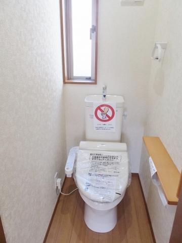 Toilet. 1st floor toilet