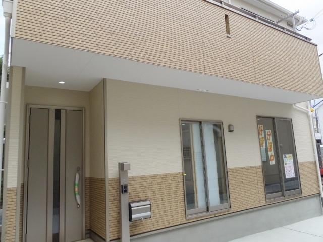 Local appearance photo