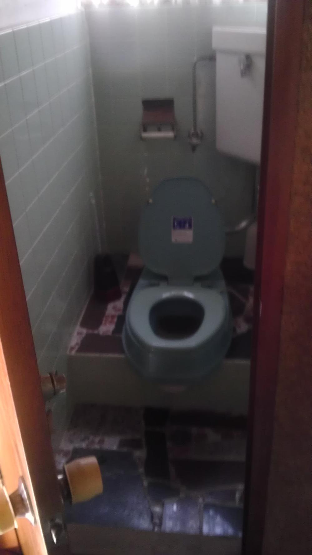 Toilet
