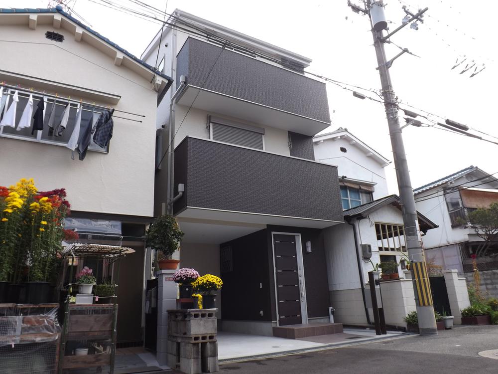 Local appearance photo