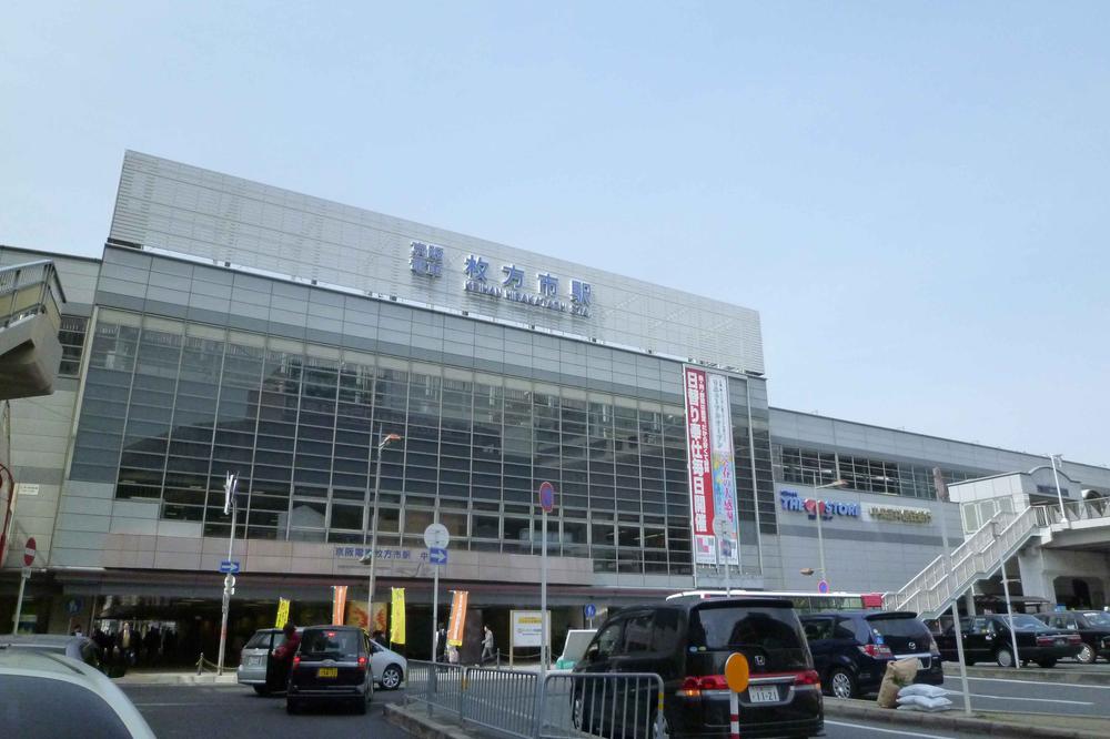 station. Until Hirakata Station 2510m Keihan "Hirakata Station" the nearest station!