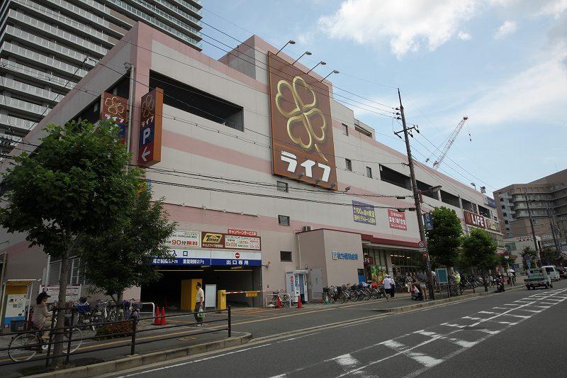 Supermarket. Rich Super 600m assortment to life is there to Korien Station. Hours 9:30 ~ 25:00 (second floor 22:00) is.