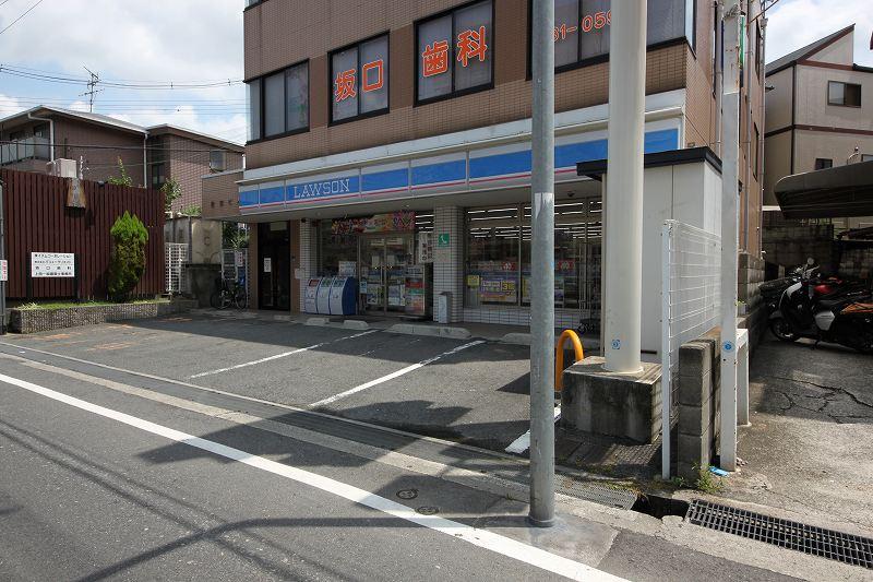 Convenience store. I 240m it is helpful right there of Lawson's if the little shopping to Lawson.