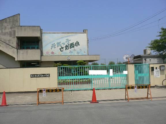 Primary school. Hirakata City Sada to Nishi Elementary School 517m