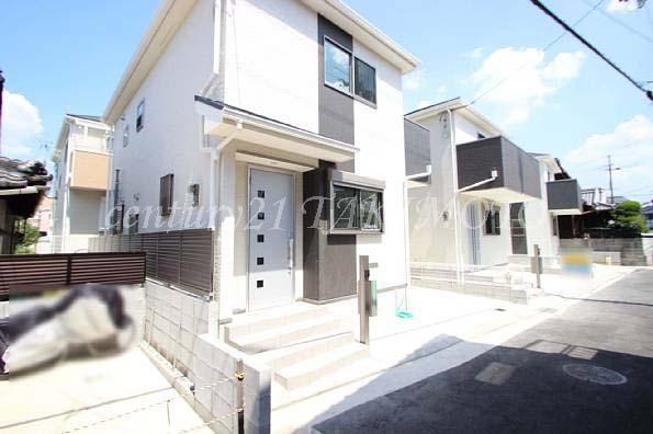 Sale already cityscape photo. Subdivision streets! !