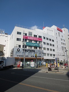 Rental video. TSUTAYA Hirakata until the front of the station head office (video rental) 1514m
