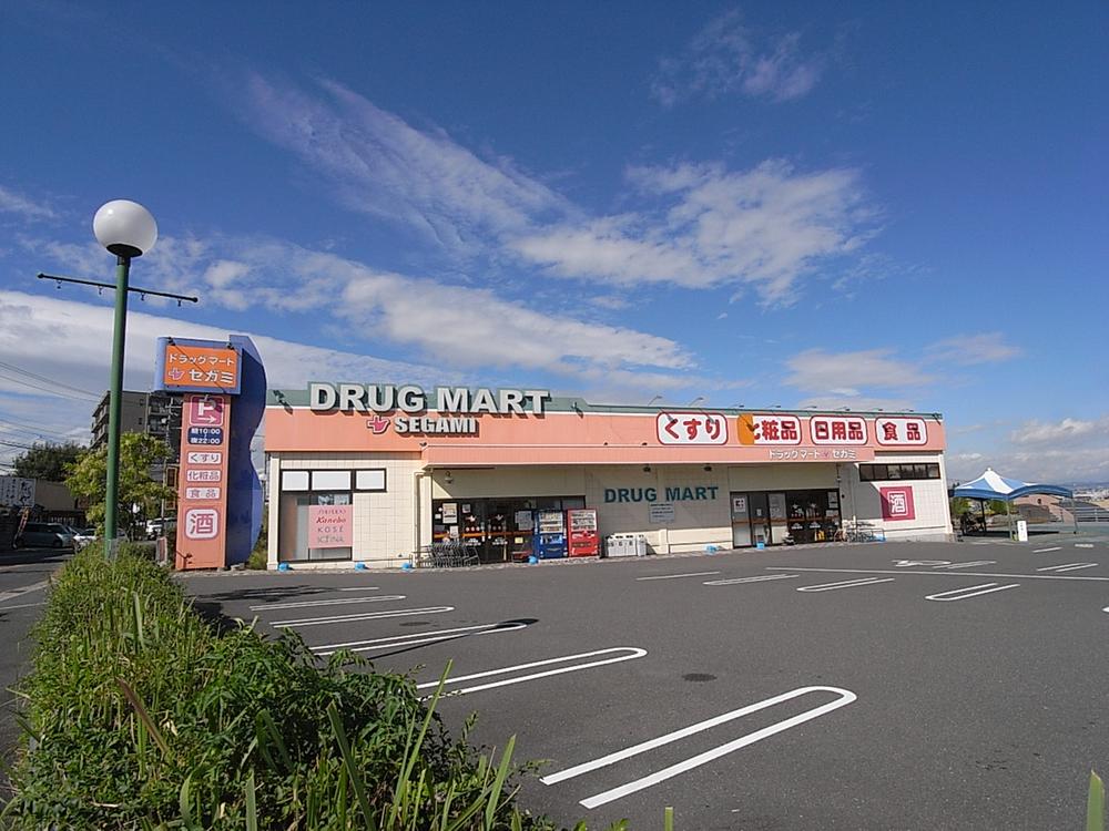 Other Environmental Photo. Surrounding environment