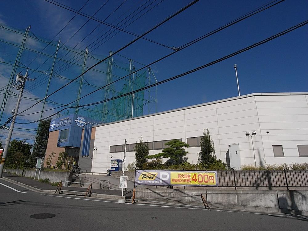 Other Environmental Photo. Surrounding environment