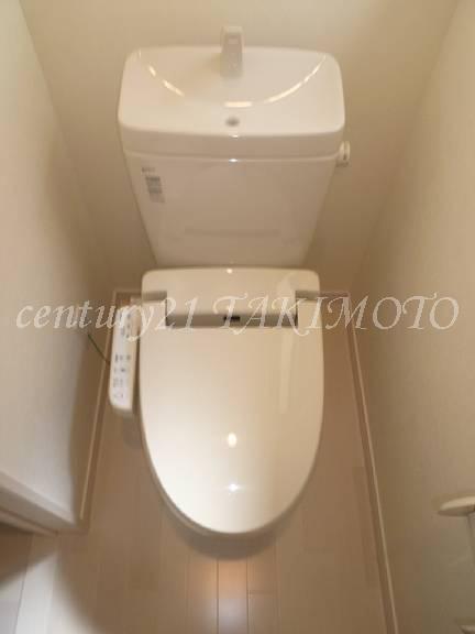 Toilet. Bidet function with toilet.