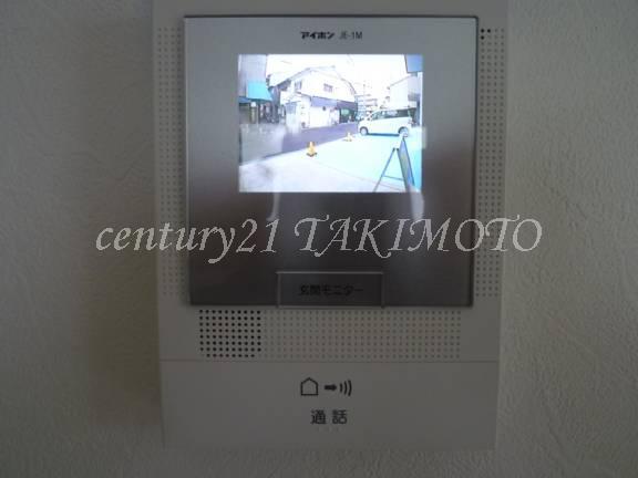 Other. You can see the visitor in the color monitor!