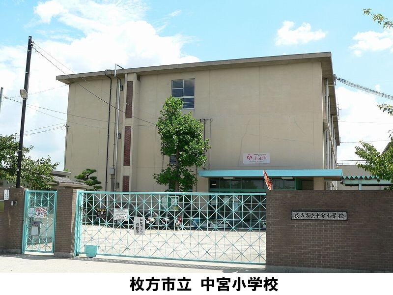 Primary school. Is the location that is easy commute in Nakamiya small children is adjacent 290m elementary and junior high school to elementary school. 