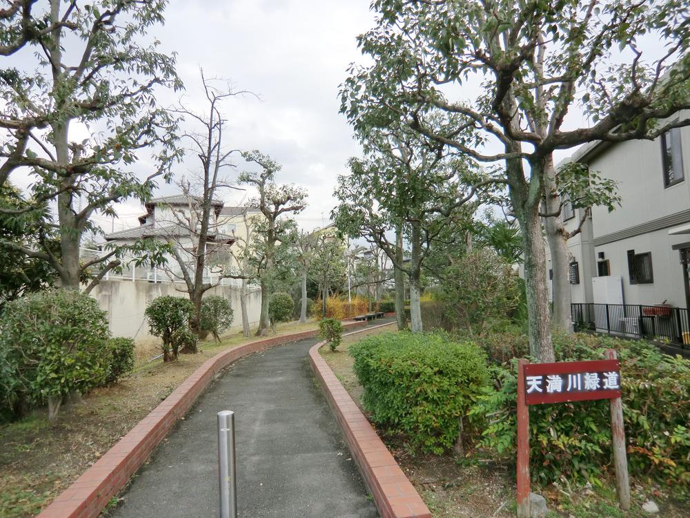 Other Environmental Photo. 390m until Tenma River green road  ■ You can leisurely walk in the family on holiday