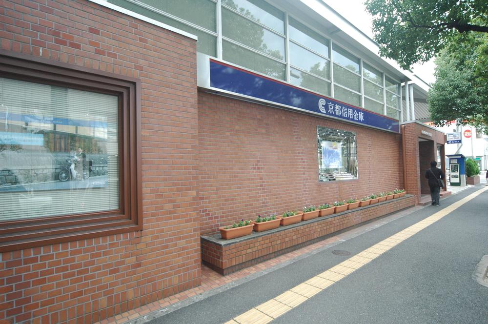 Bank. 1210m to Kyoto credit union  Walk 16 minutes