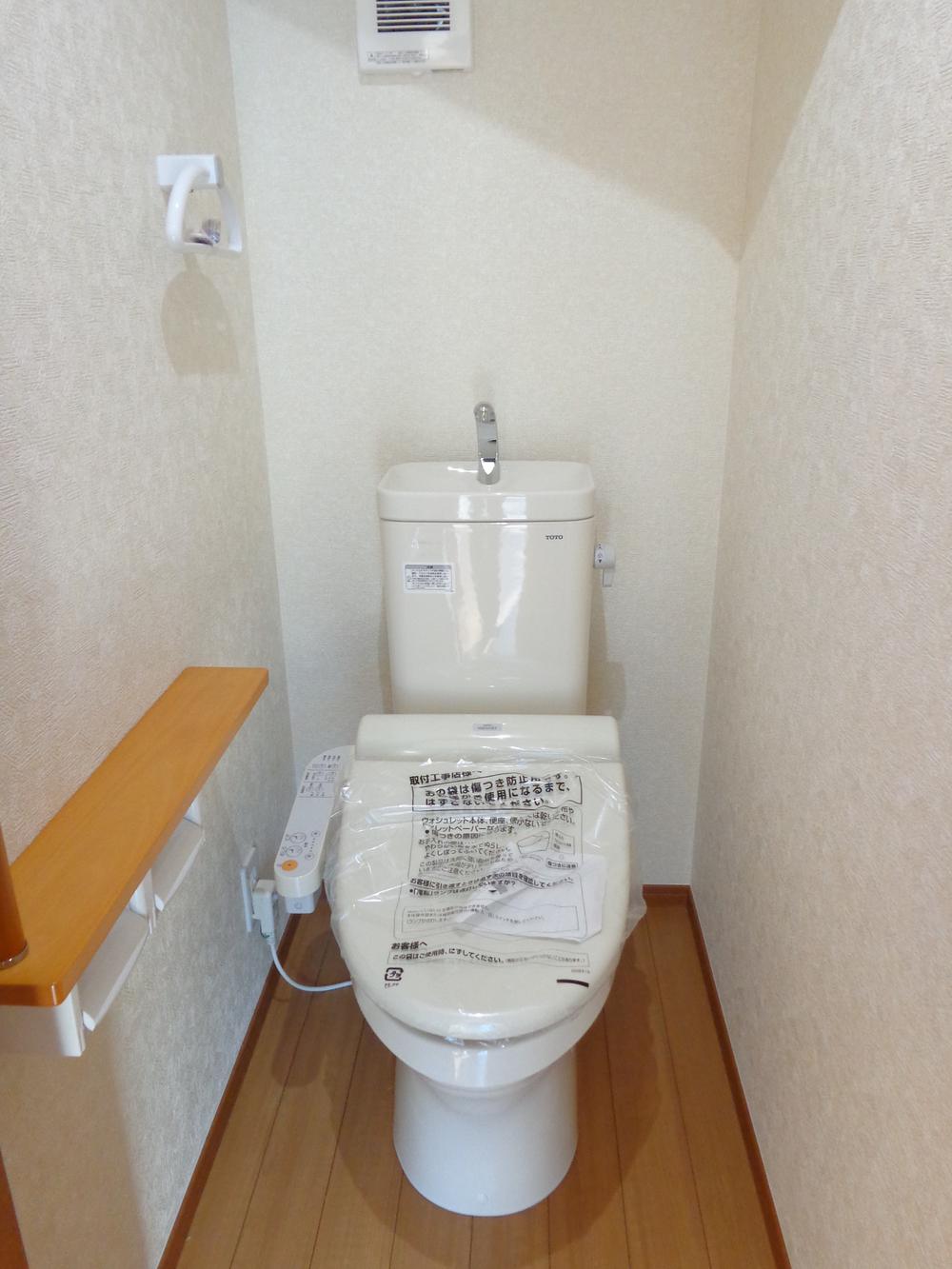 Same specifications photos (Other introspection). Toilet