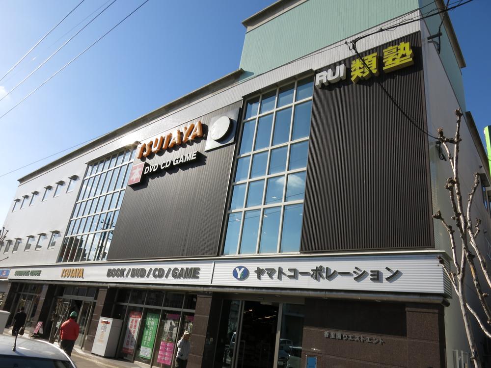 Other Environmental Photo. 800m until TUTAYA