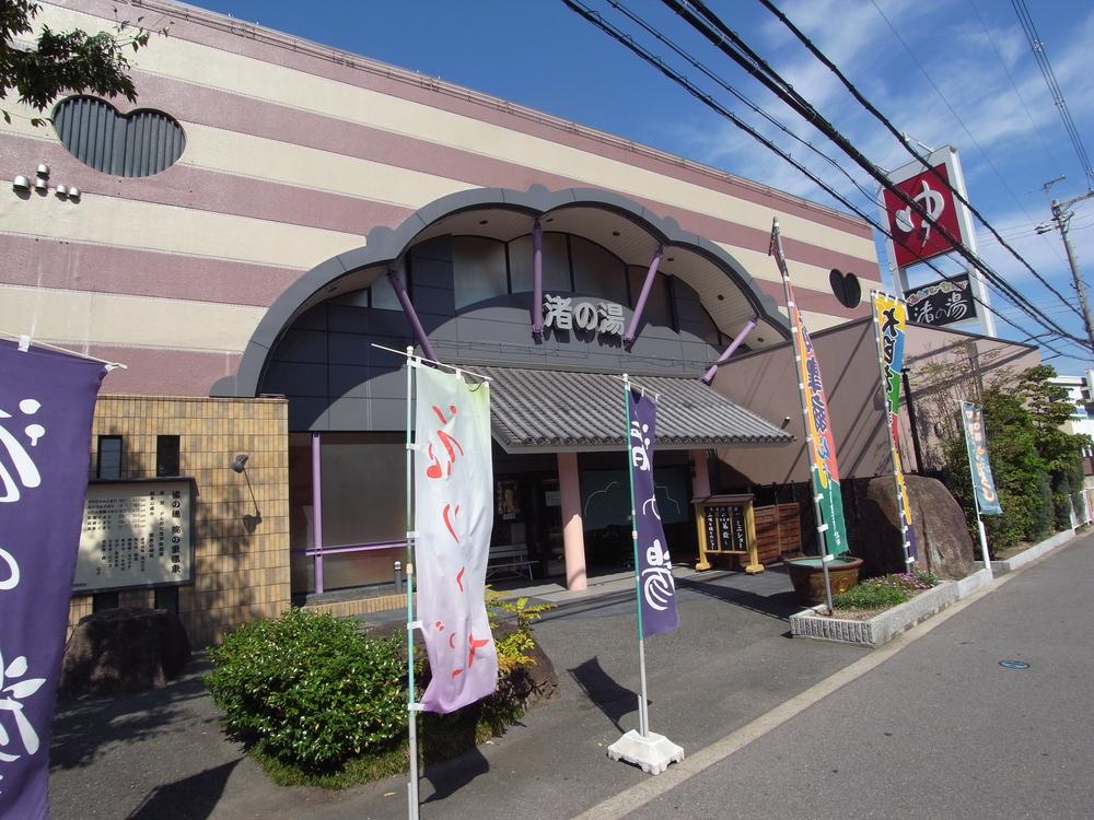 Other Environmental Photo. 850m until the hot water of Nagisa