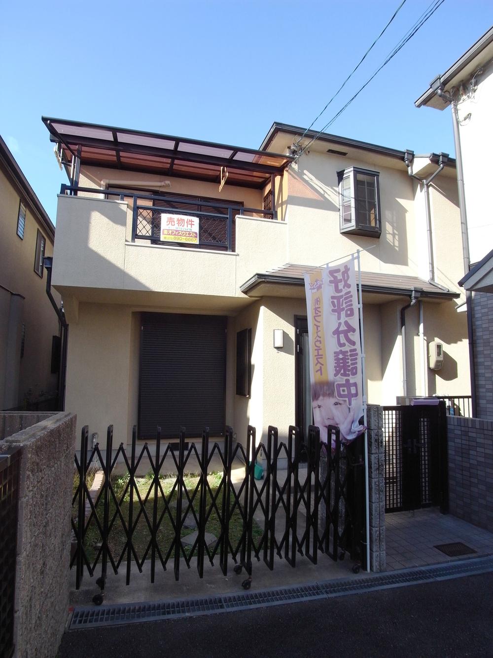 Local appearance photo. Local (11 May 2013) Shooting