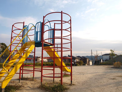 Other Environmental Photo. Town in the park that town in the park children see the spectacle that is soccer. 