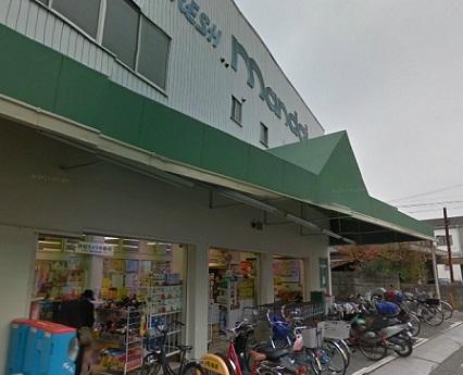 Supermarket. 795m until Bandai Hirakata shop