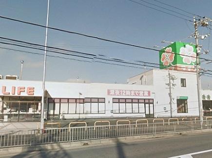 Supermarket. Until Life Gotenyama shop 818m