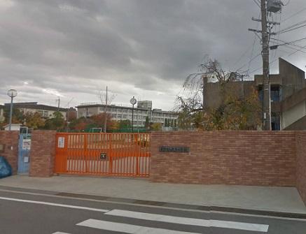 Primary school. Hirakata municipal Isojima to elementary school 1278m