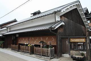 Streets around. Hirakata 800m until the streets of the inn