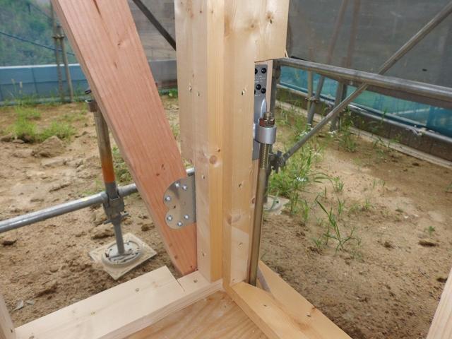 Other. Foundation and the foundation has been firmly fixed with anchor bolts.