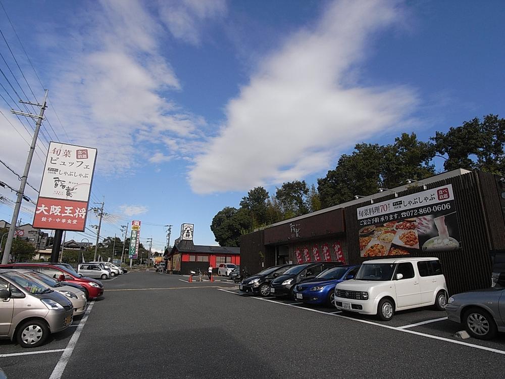 Other Environmental Photo. Surrounding environment