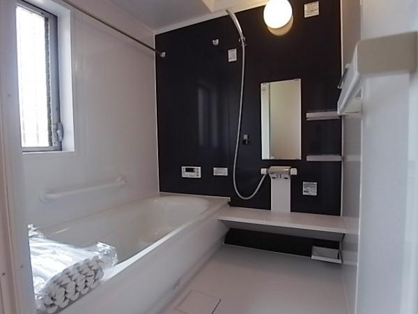 Same specifications photo (bathroom). It relaxed some bathroom where you can enjoy a leisurely also sitz bath