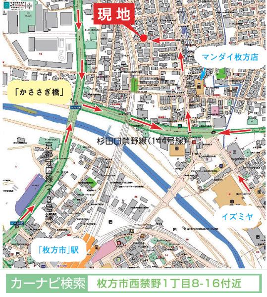 Local guide map.  ※ Near the guide map