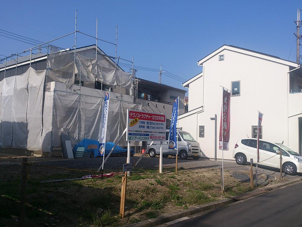 Local land photo. Local (April 2013) Shooting