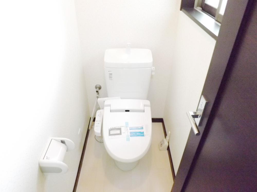 Other Equipment. comfortable, Energy saving, Washlet of cleaning Ease specification!