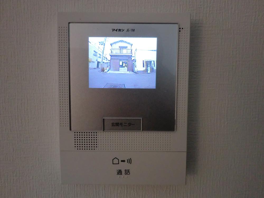 Security equipment. Safe color monitor intercom to crime prevention!