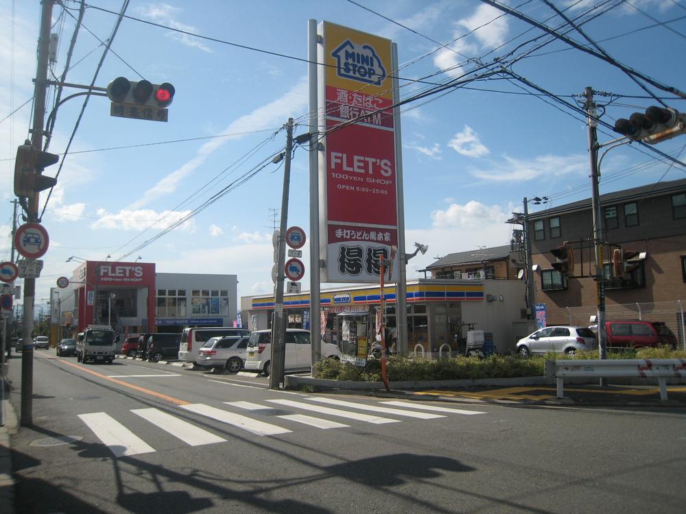 Other. Ministop Co., Ltd.