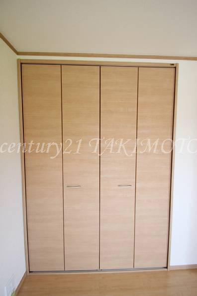 Receipt. Storage is abundant! !