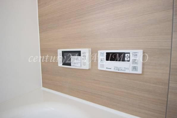 Other. In bathroom TV with! !