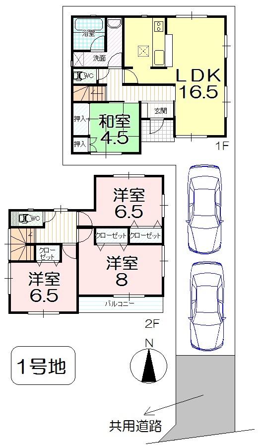 Floor plan. (No. 1 point), Price 23.8 million yen, 4LDK, Land area 128.09 sq m , Building area 98.41 sq m