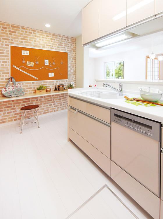 Other. Example of construction. Housing that cooking also conversation also a fun mom music kitchen with plenty of counter. I'm happy because the recipes can also be examined at a personal computer.