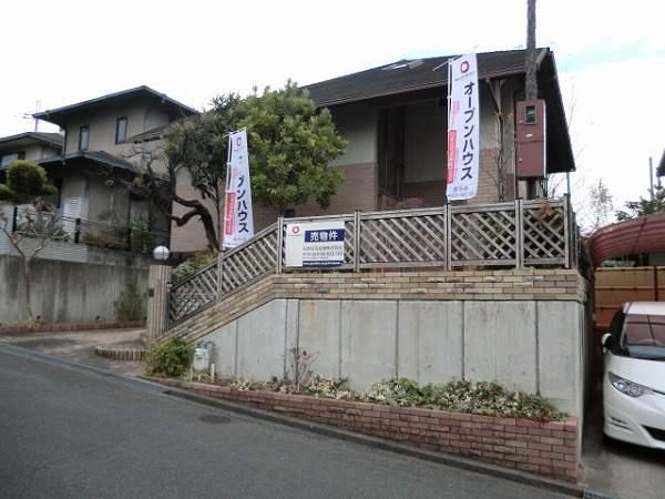 Local appearance photo. Land area of approximately 63.47 square meters