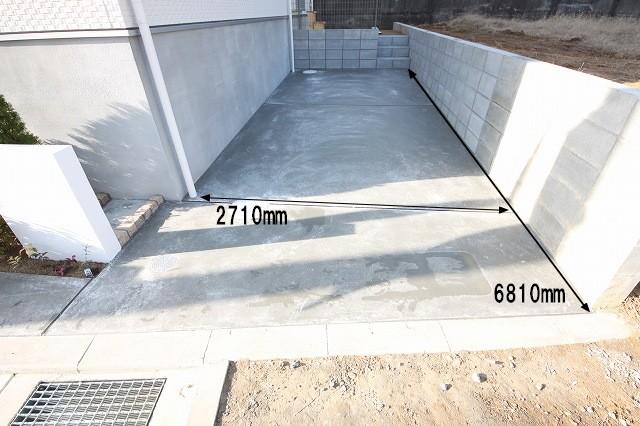 Parking lot. Local (12 May 2013) Shooting